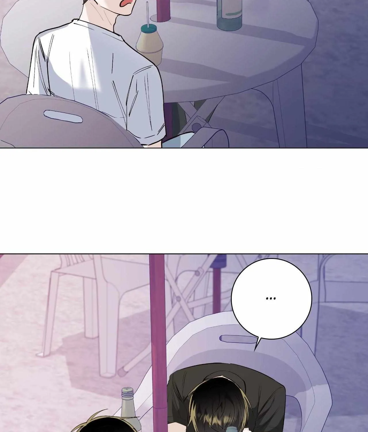 Read Borders Are Not Observed chapter 25 image 69 on Lezhin