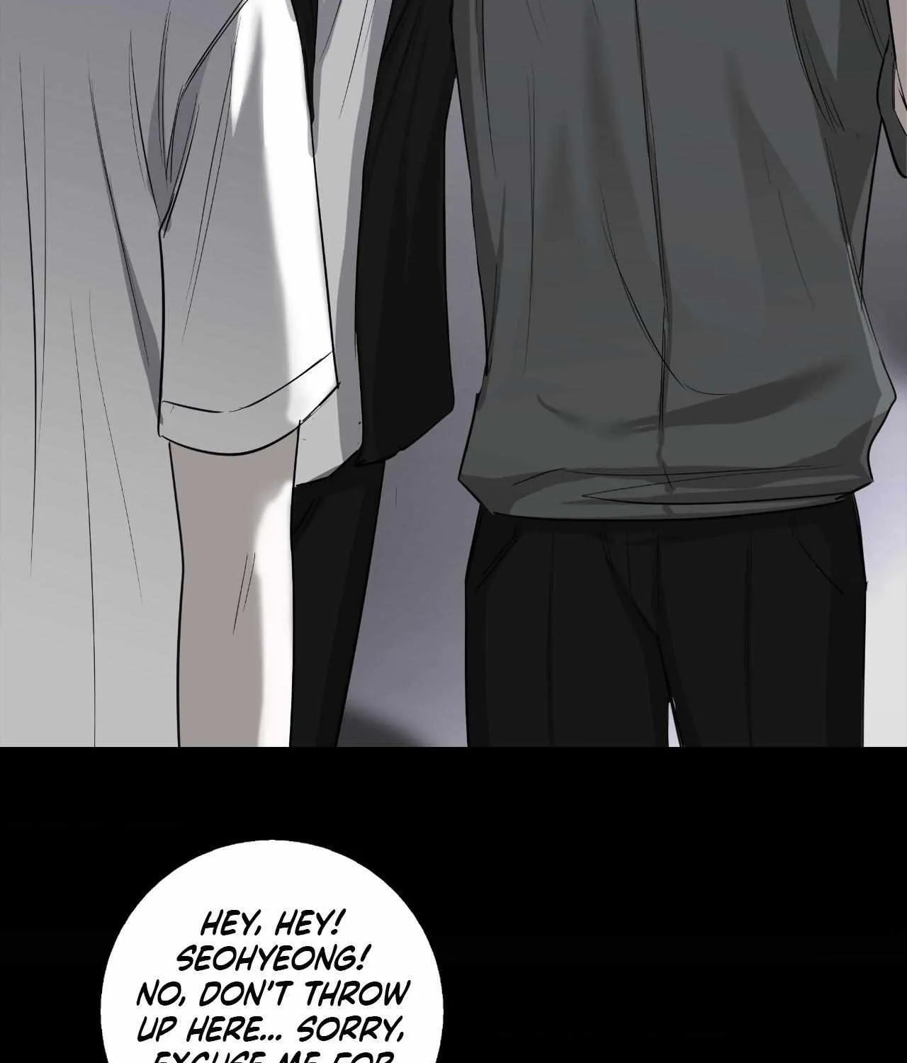 Read Borders Are Not Observed chapter 25 image 74 on Lezhin