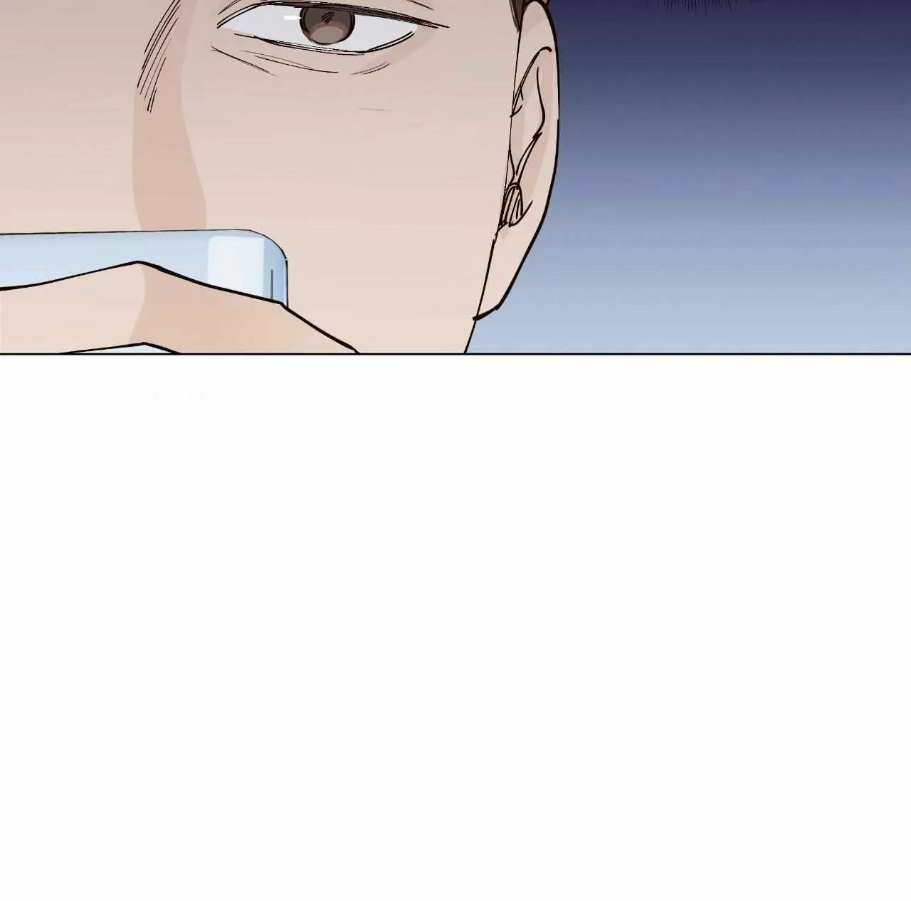 Read Borders Are Not Observed chapter 26 image 117 on Lezhin
