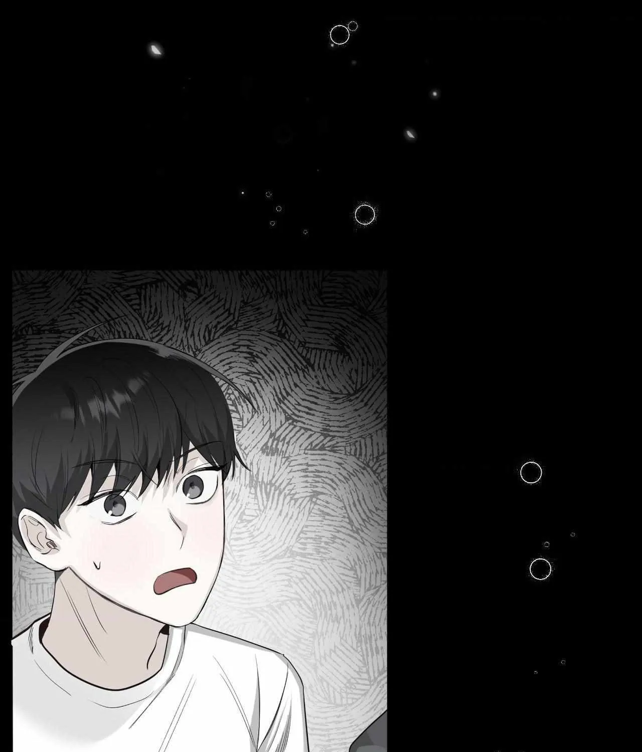 Read Borders Are Not Observed chapter 26 image 3 on Lezhin