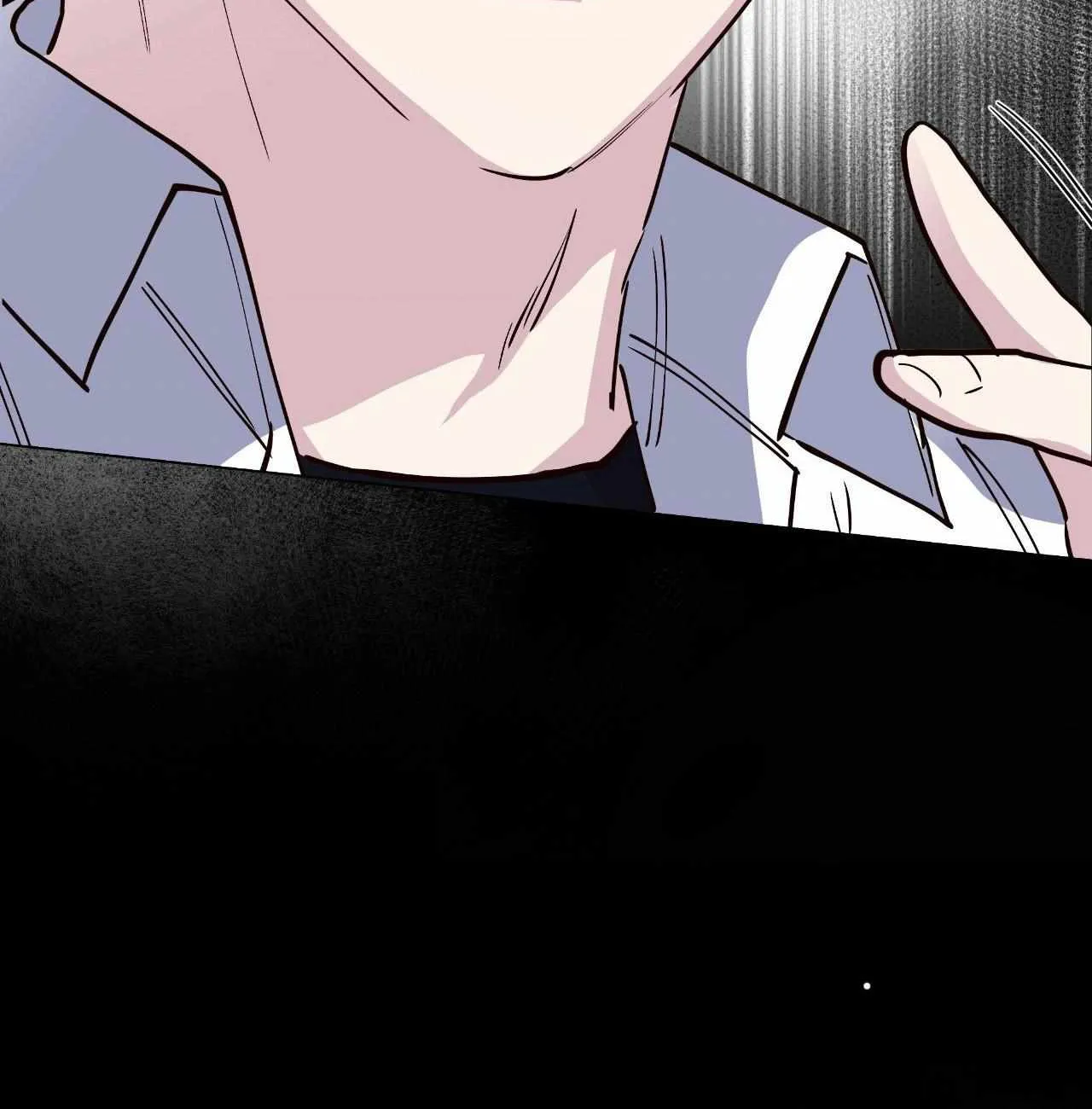 Read Borders Are Not Observed chapter 26 image 42 on Lezhin