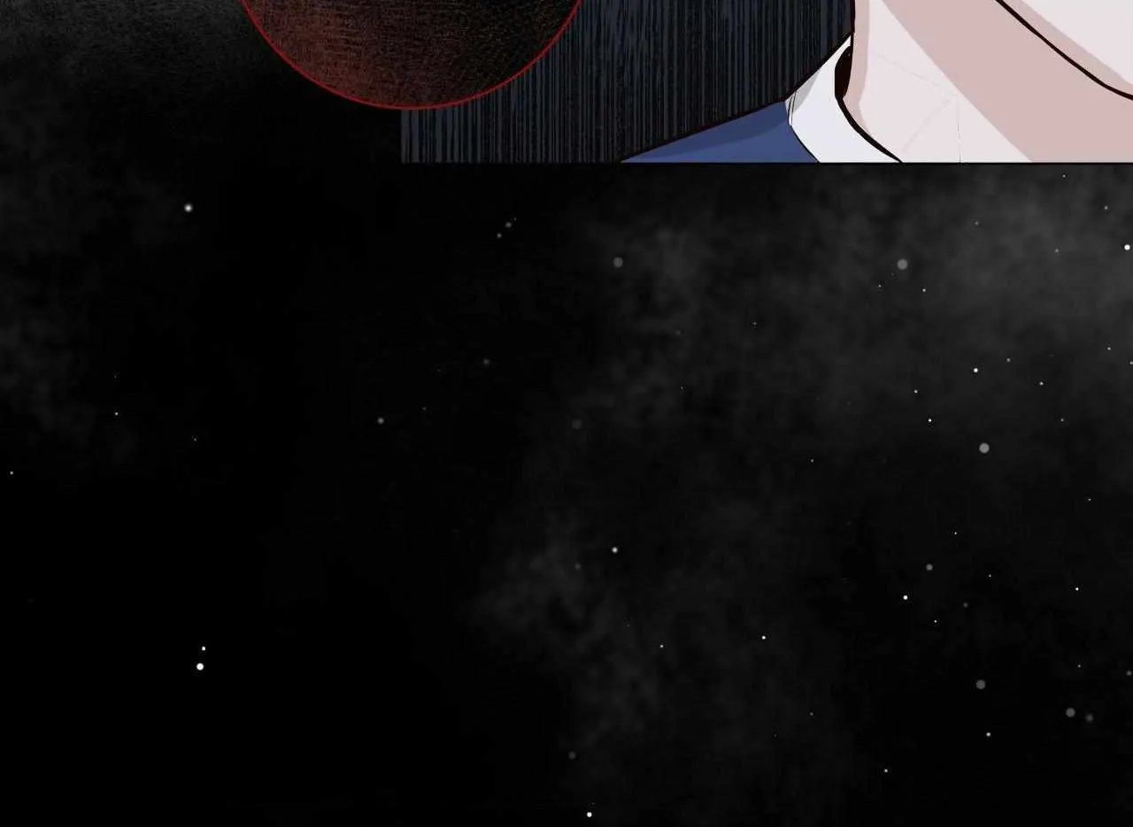 Read Borders Are Not Observed chapter 26 image 46 on Lezhin