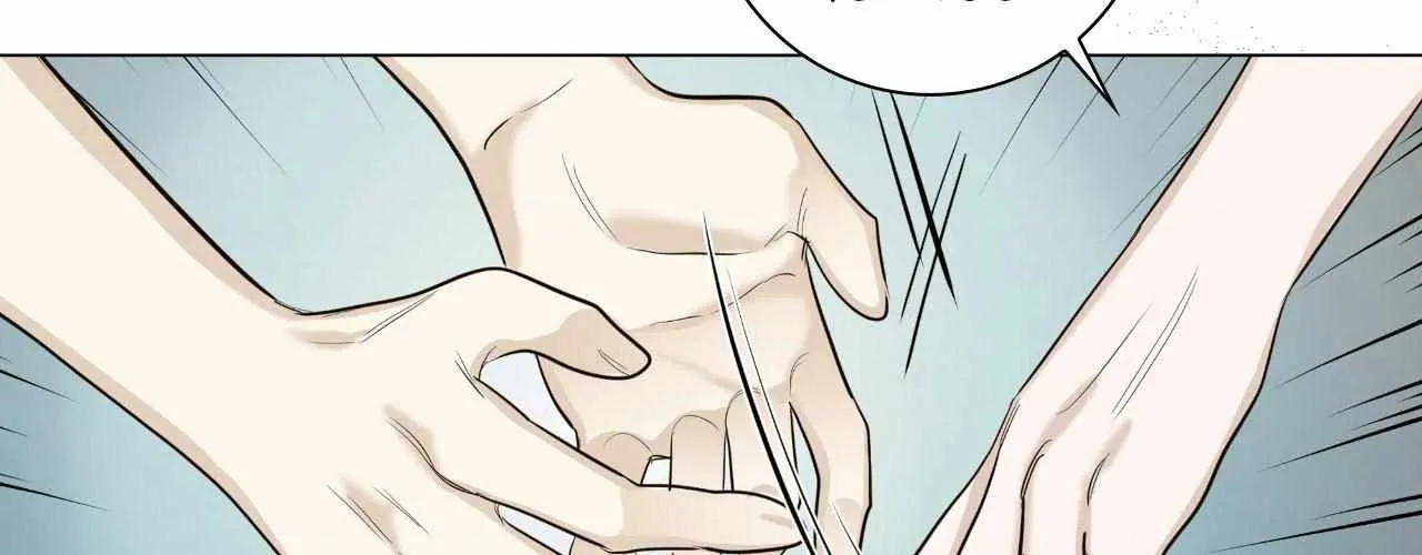 Read Borders Are Not Observed chapter 26 image 79 on Lezhin