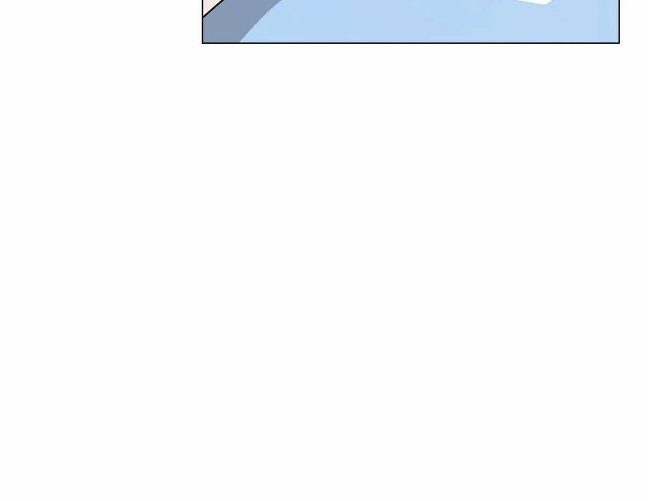 Borders Are Not Observed Chapter 28 page 65 - 
