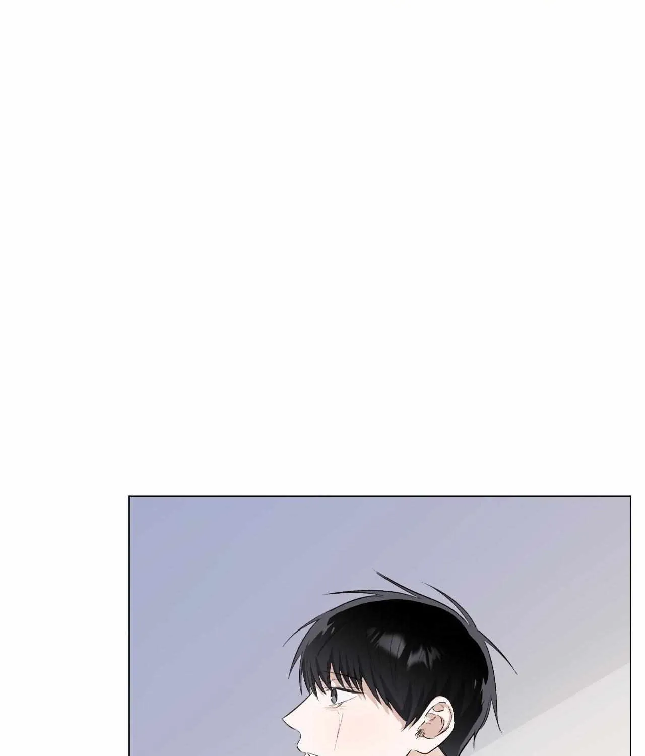 Borders Are Not Observed Chapter 29 page 11 - 