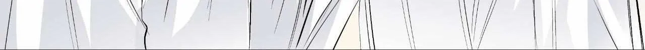 Borders Are Not Observed Chapter 29 page 101 - 