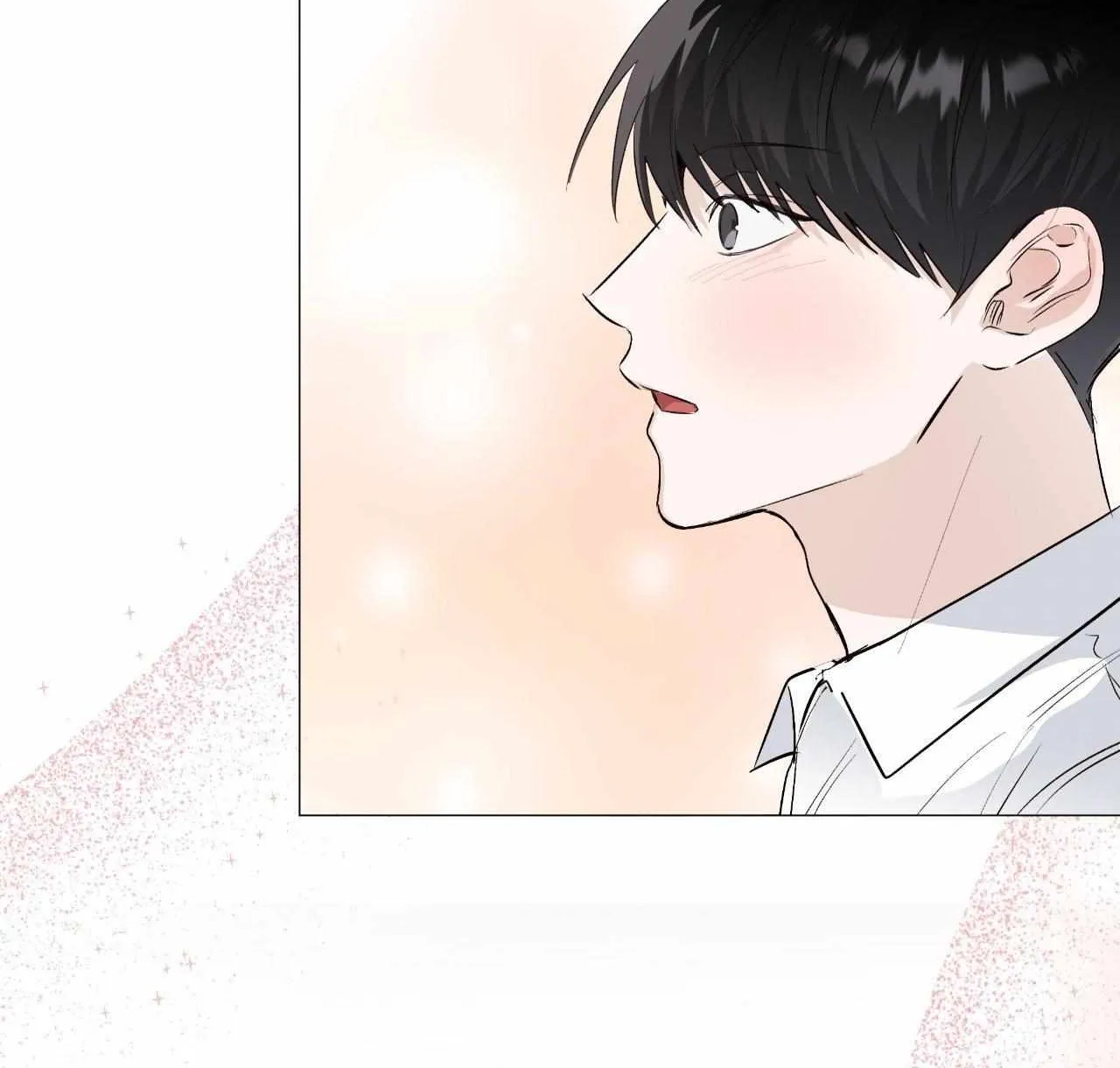 Borders Are Not Observed Chapter 29 page 114 - 