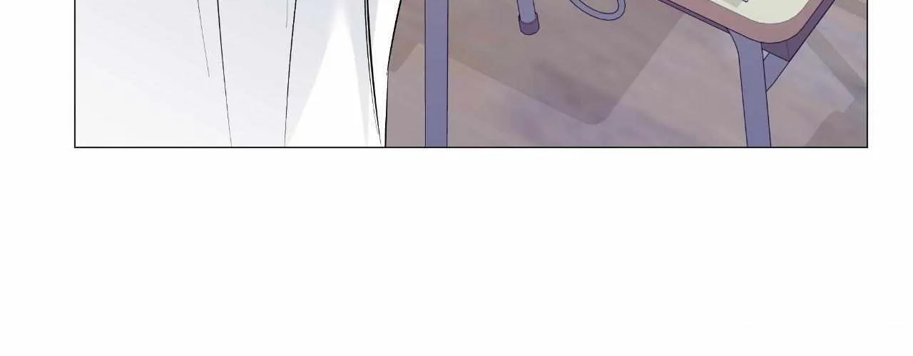Borders Are Not Observed Chapter 29 page 17 - 