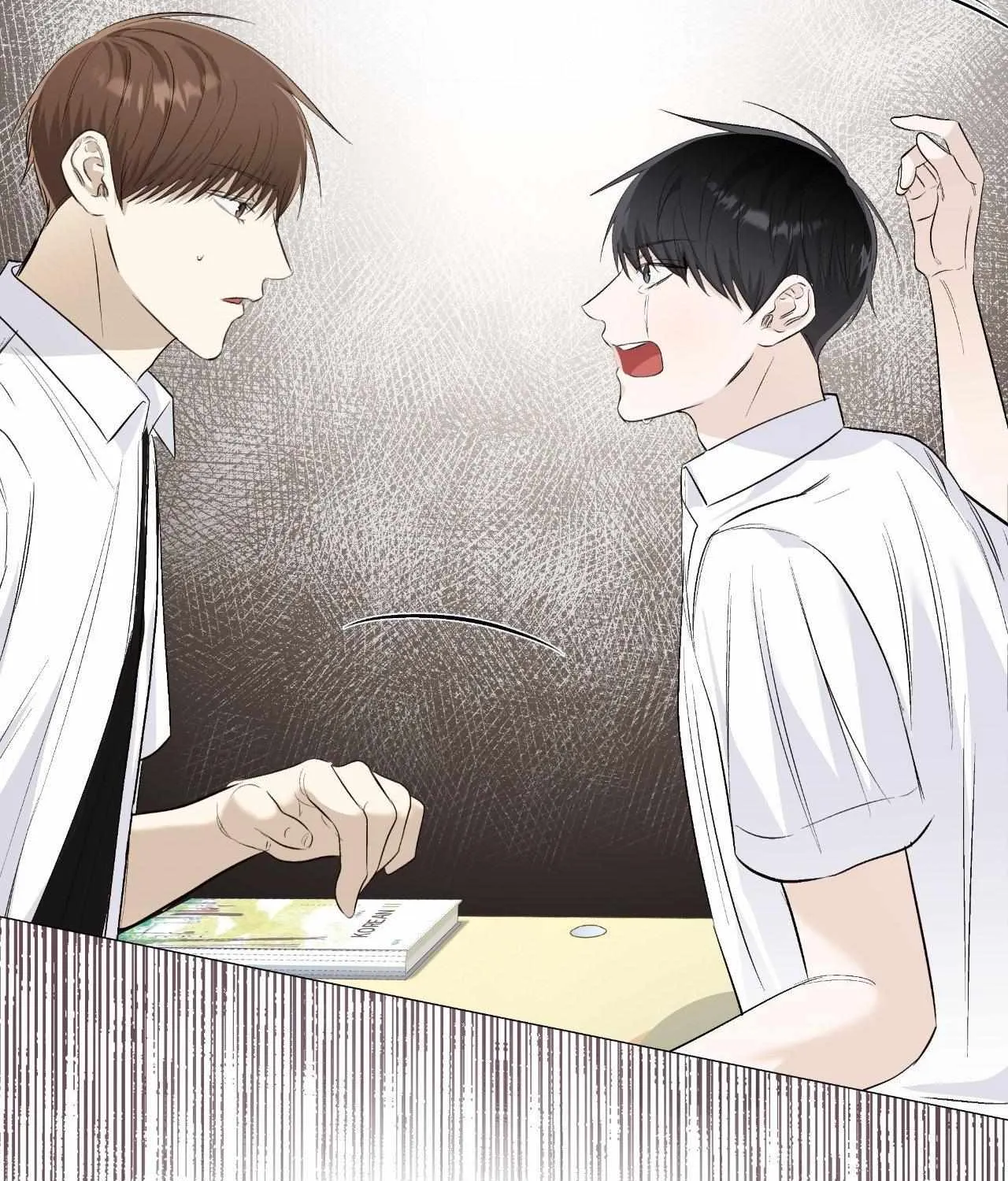 Borders Are Not Observed Chapter 29 page 32 - 