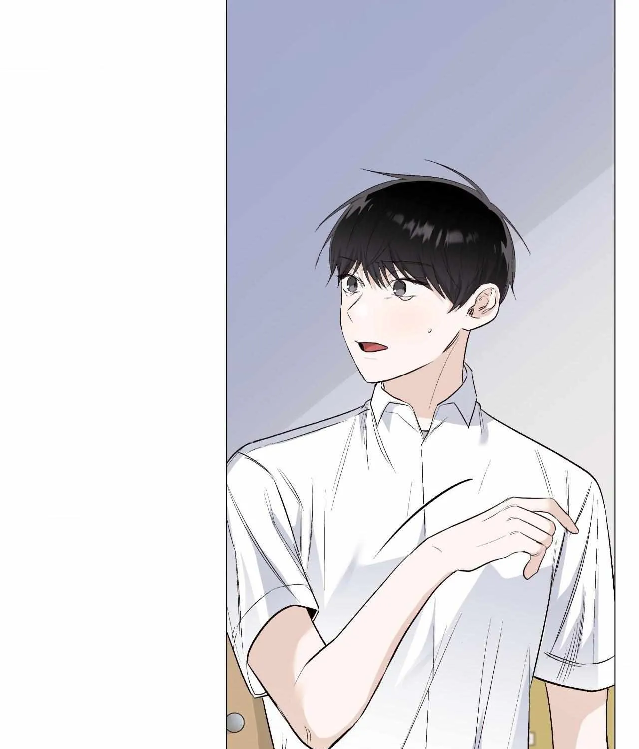 Borders Are Not Observed Chapter 29 page 8 - 