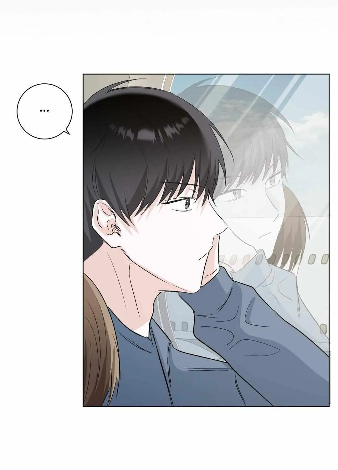 Read Borders Are Not Observed chapter 3 image 42 on Lezhin