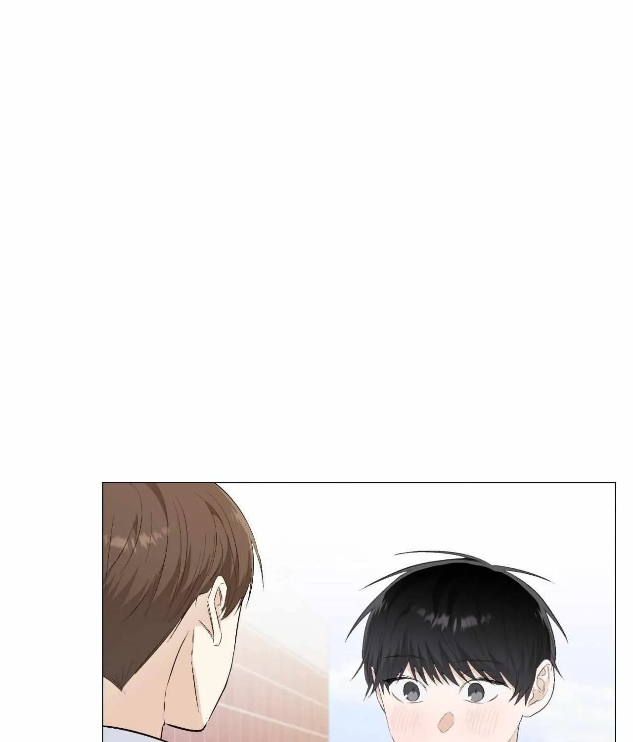 Read Borders Are Not Observed chapter 30 image 2 on Lezhin