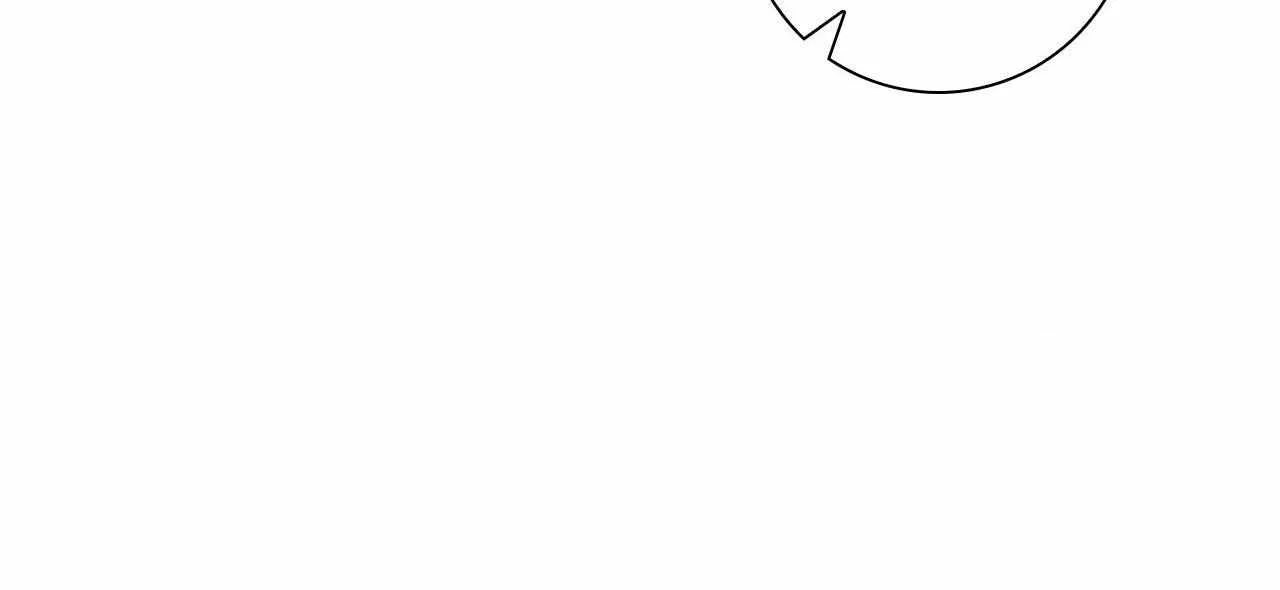 Read Borders Are Not Observed chapter 30 image 70 on Lezhin