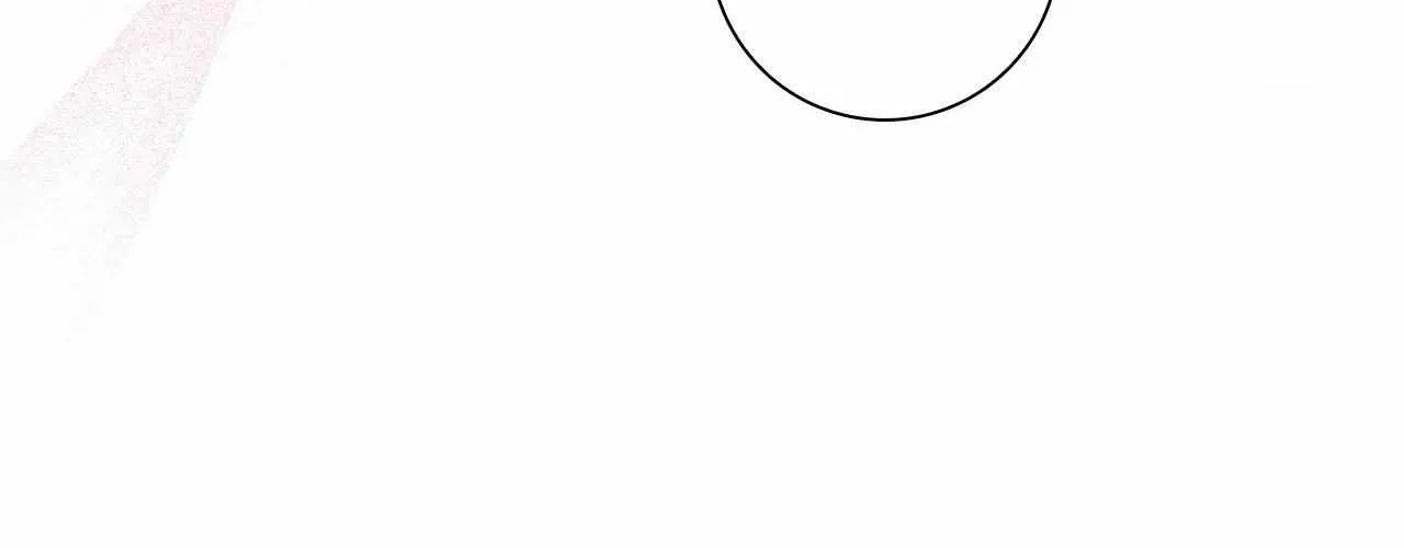 Read Borders Are Not Observed chapter 30 image 99 on Lezhin