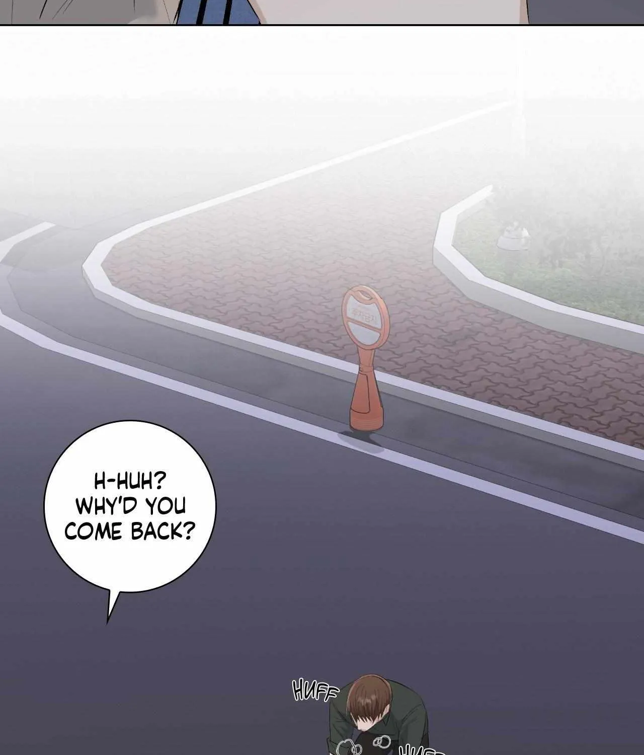 Read Borders Are Not Observed chapter 31 image 111 on Lezhin