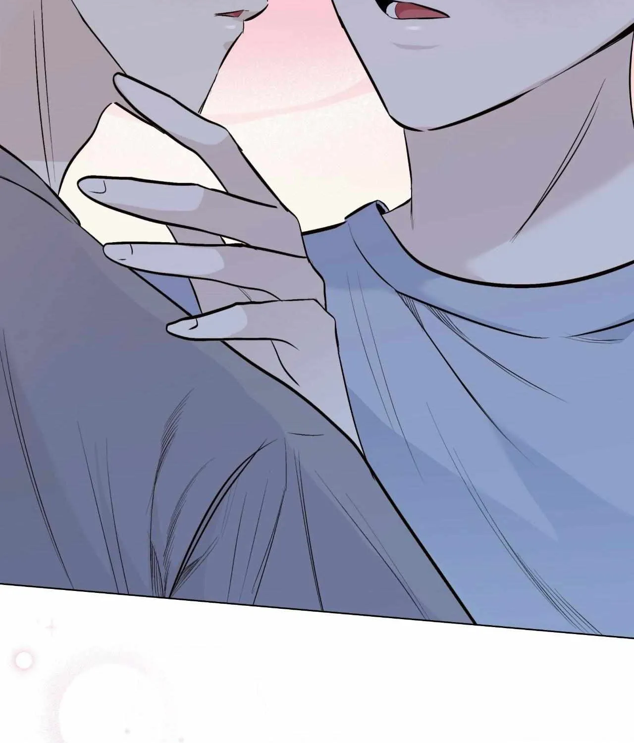 Read Borders Are Not Observed chapter 32 image 106 on Lezhin