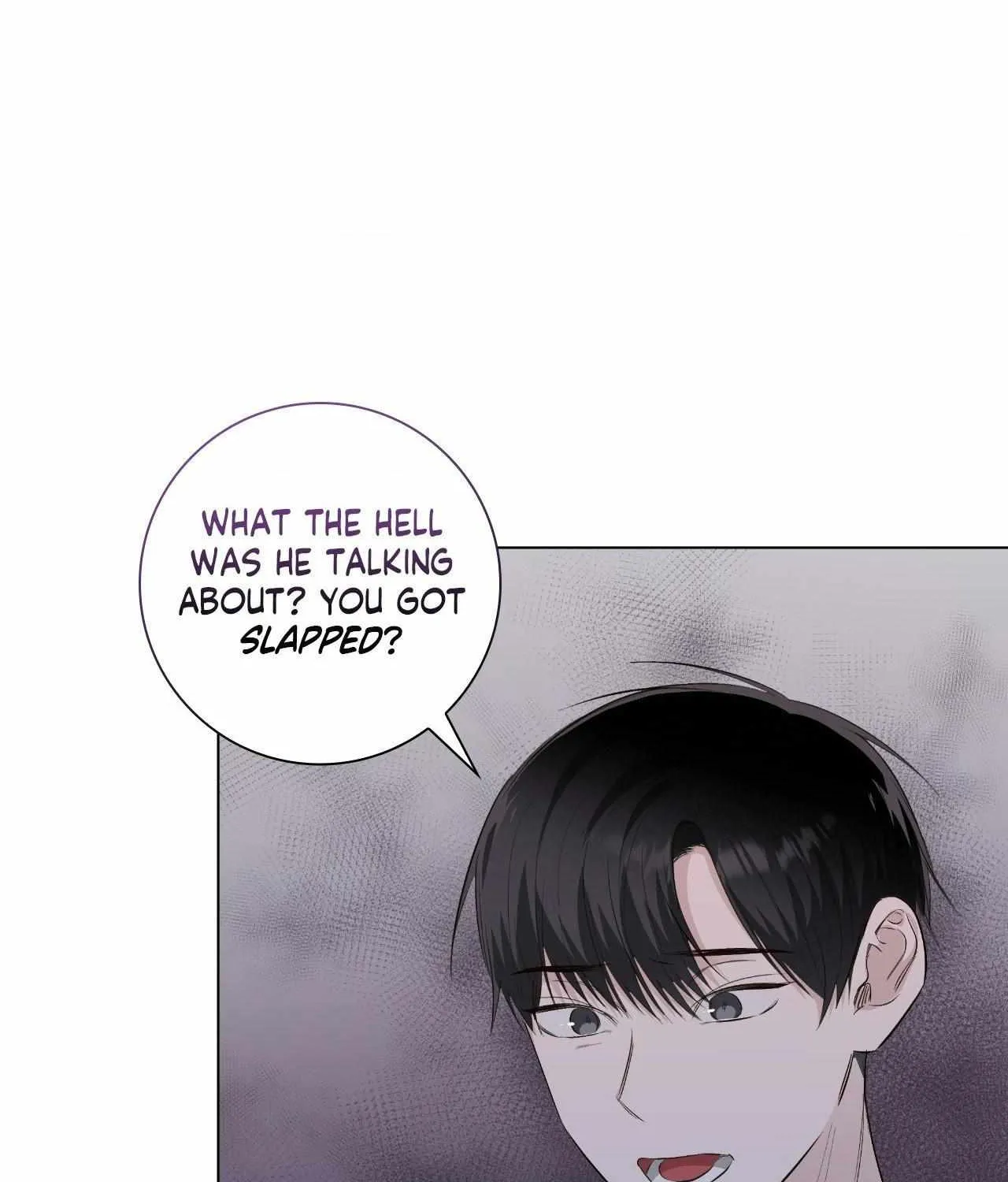 Read Borders Are Not Observed chapter 32 image 15 on Lezhin