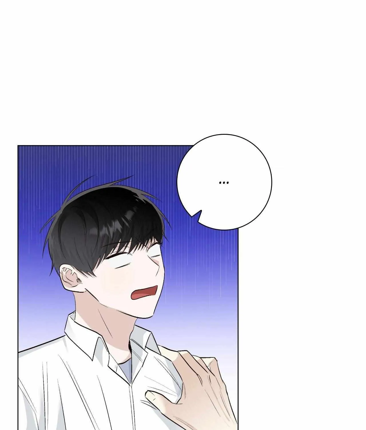 Read Borders Are Not Observed chapter 32 image 34 on Lezhin