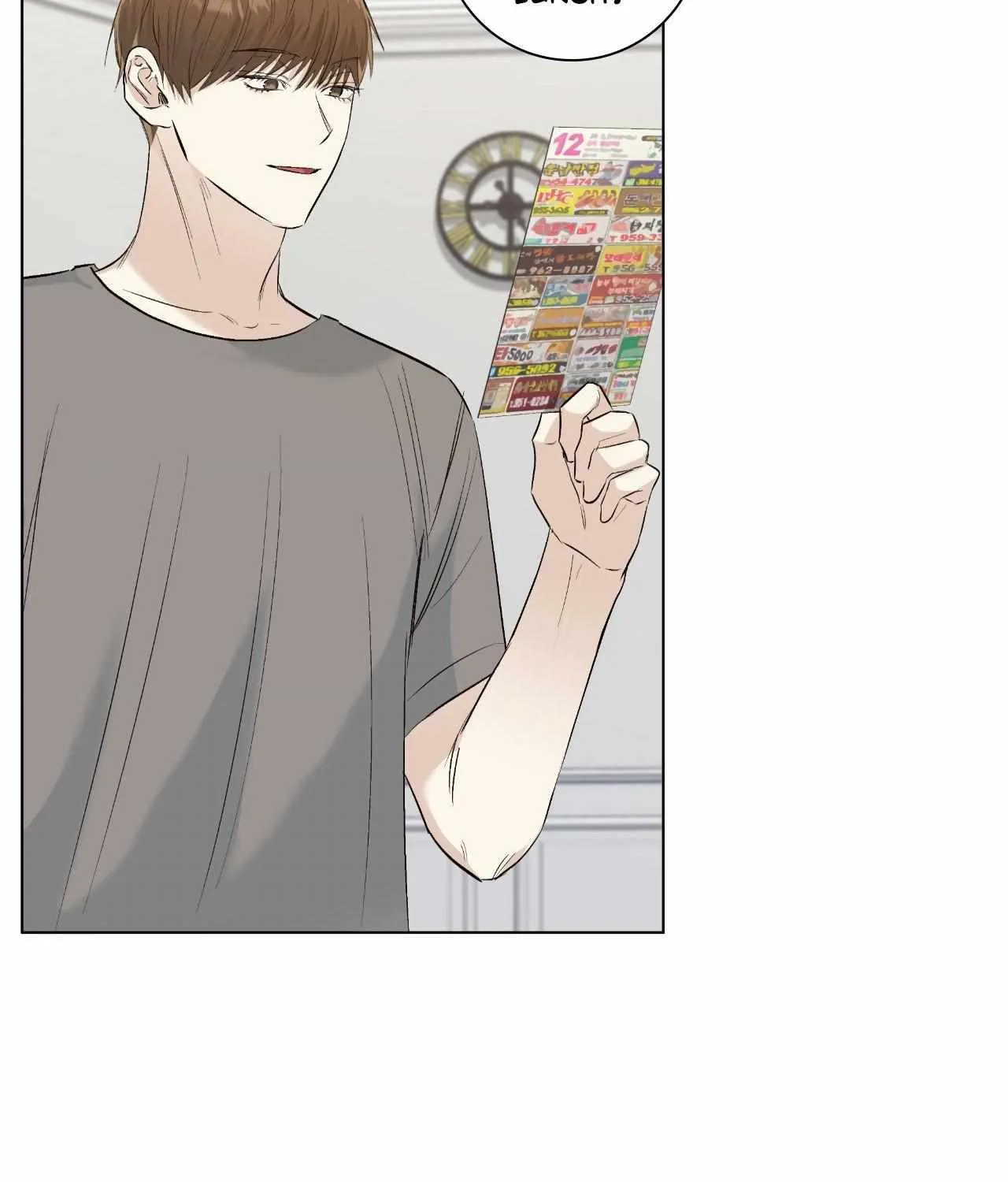 Read Borders Are Not Observed chapter 32 image 42 on Lezhin