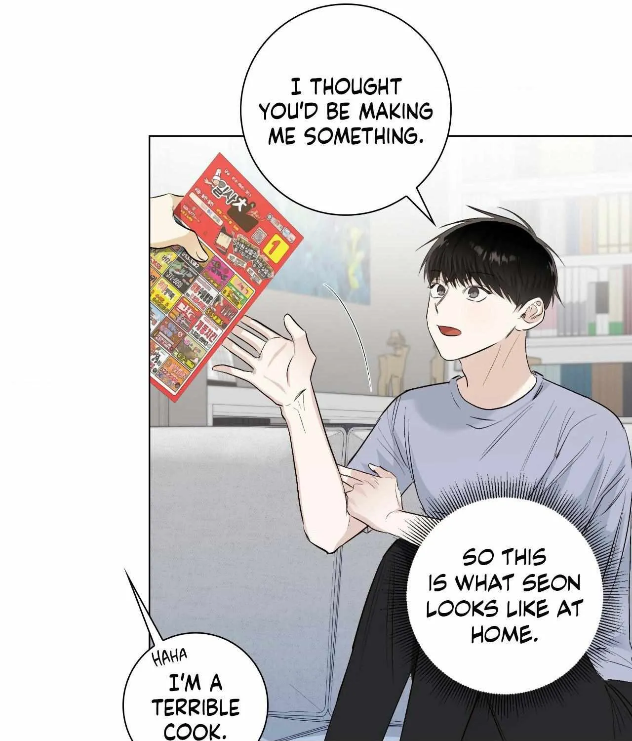Read Borders Are Not Observed chapter 32 image 44 on Lezhin