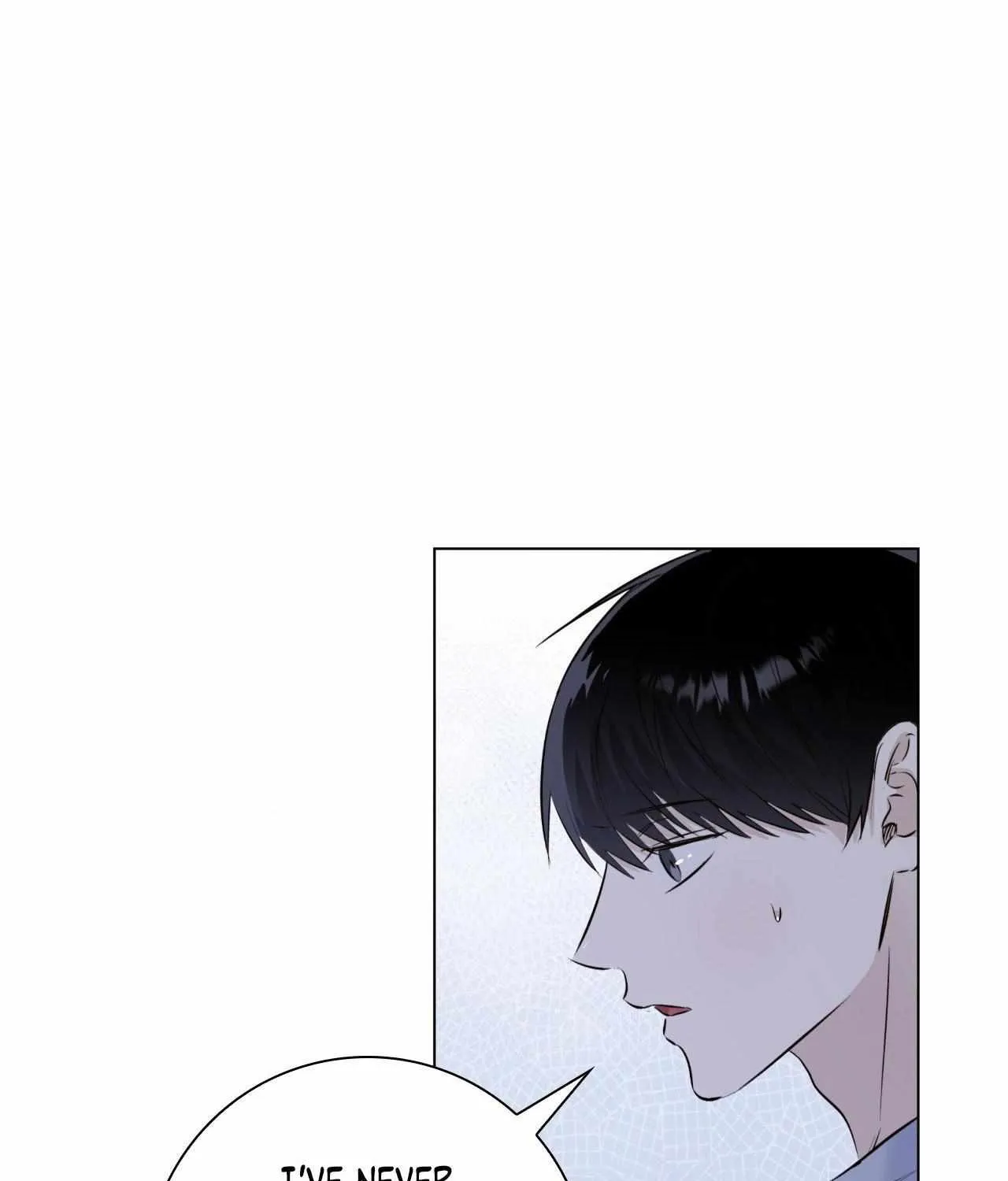 Read Borders Are Not Observed chapter 32 image 69 on Lezhin