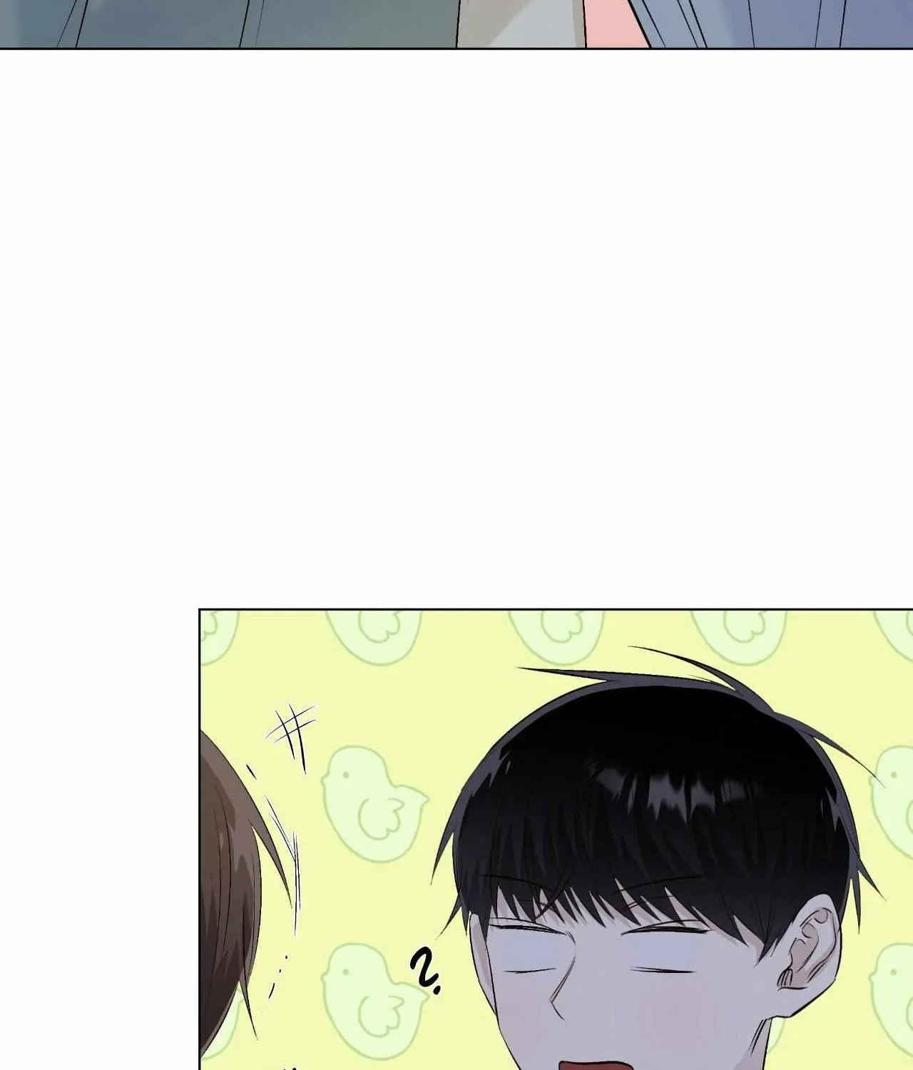 Read Borders Are Not Observed chapter 32 image 80 on Lezhin