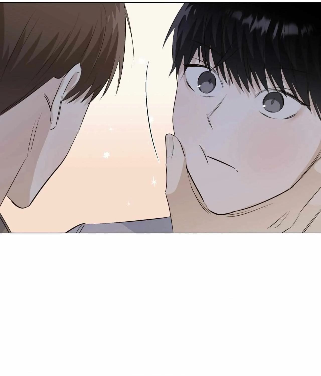 Read Borders Are Not Observed chapter 32 image 86 on Lezhin
