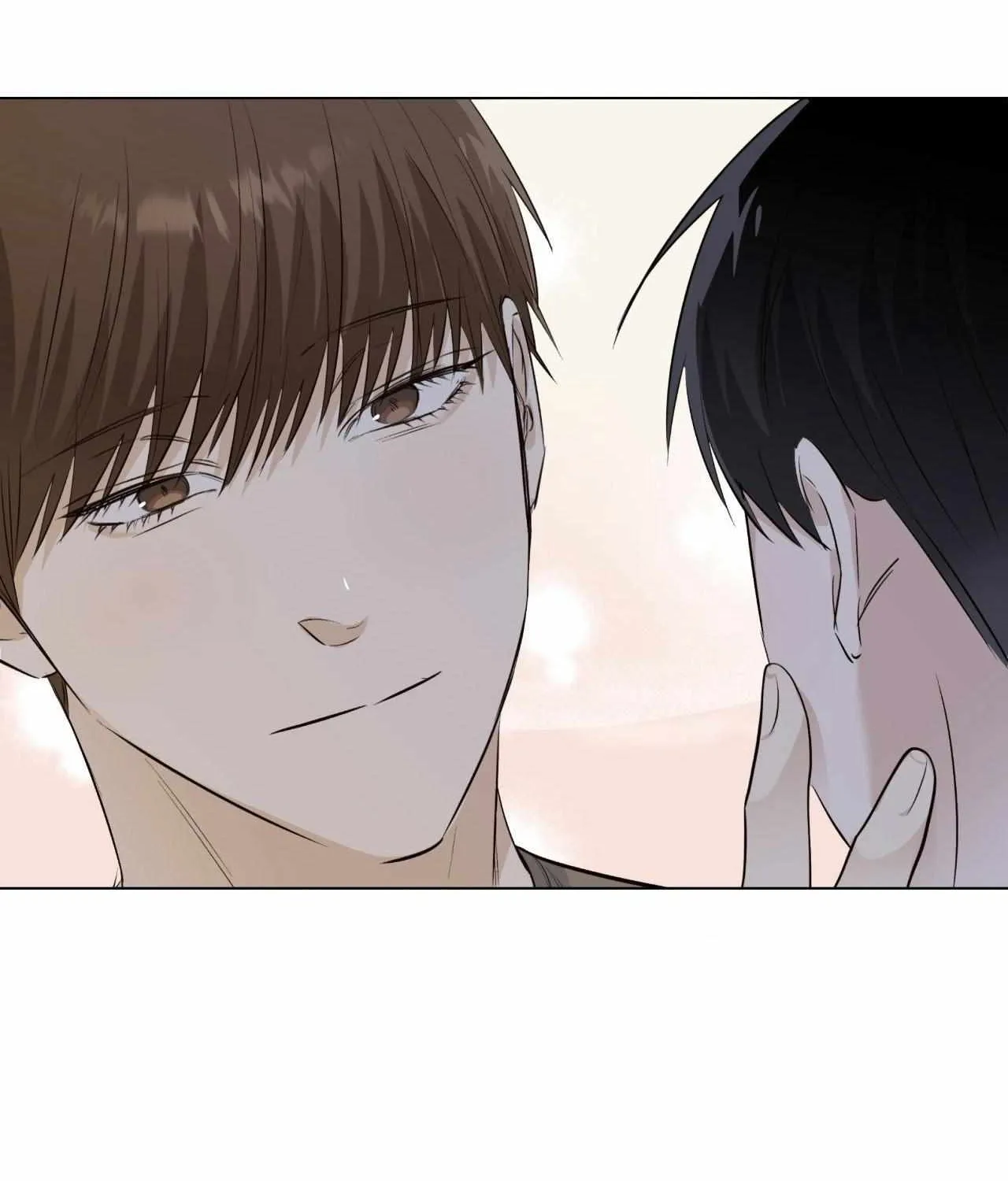 Read Borders Are Not Observed chapter 32 image 87 on Lezhin