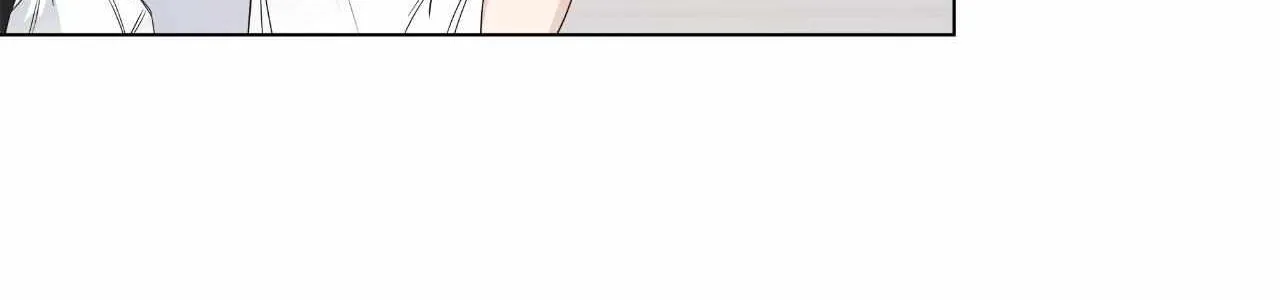 Borders Are Not Observed Chapter 33 page 13 - 