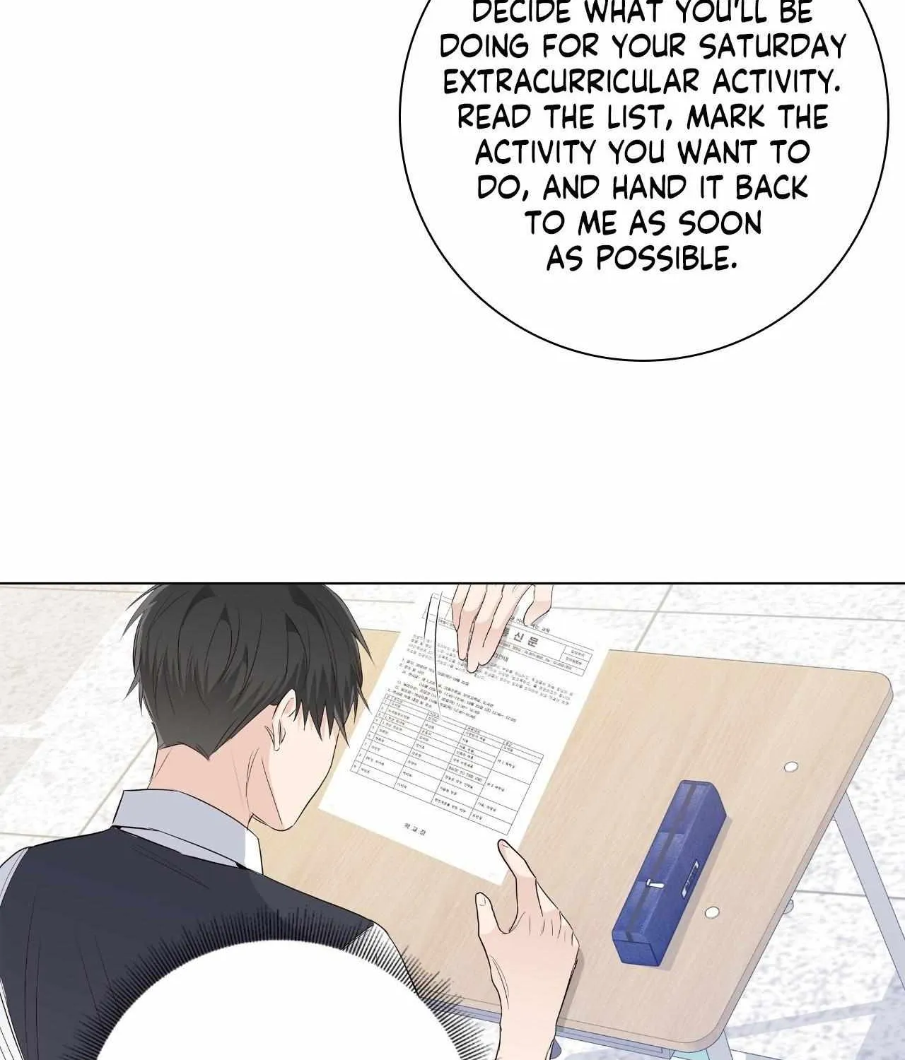 Borders Are Not Observed Chapter 33 page 44 - 