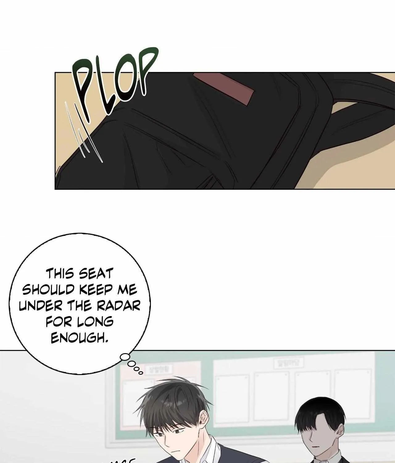 Borders Are Not Observed Chapter 33 page 58 - 