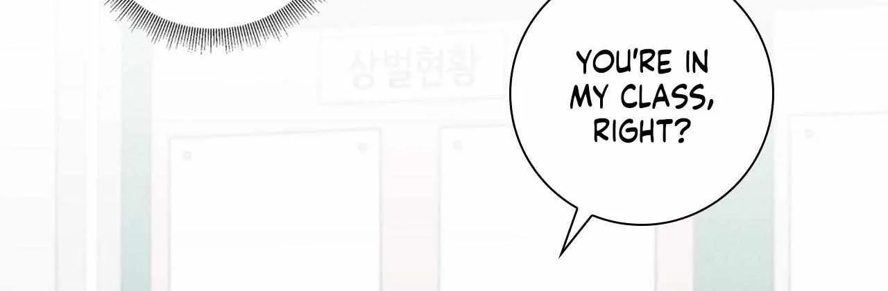 Borders Are Not Observed Chapter 33 page 66 - 