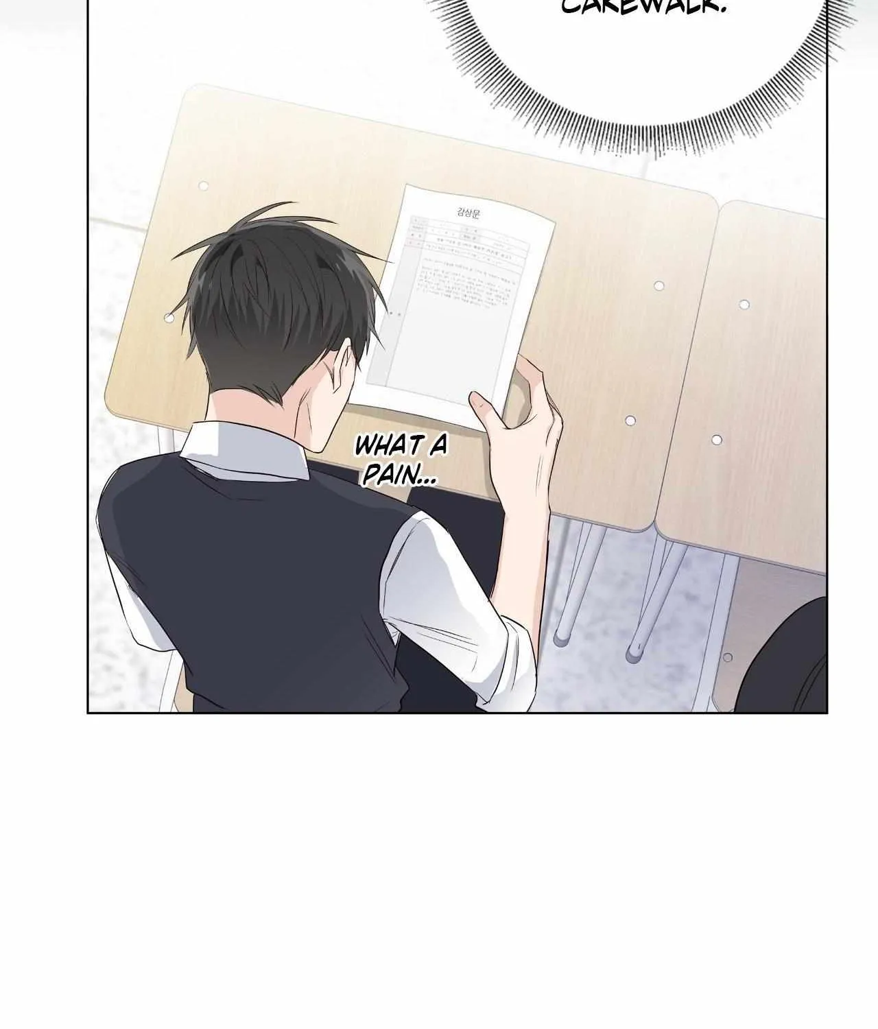 Borders Are Not Observed Chapter 33 page 87 - 