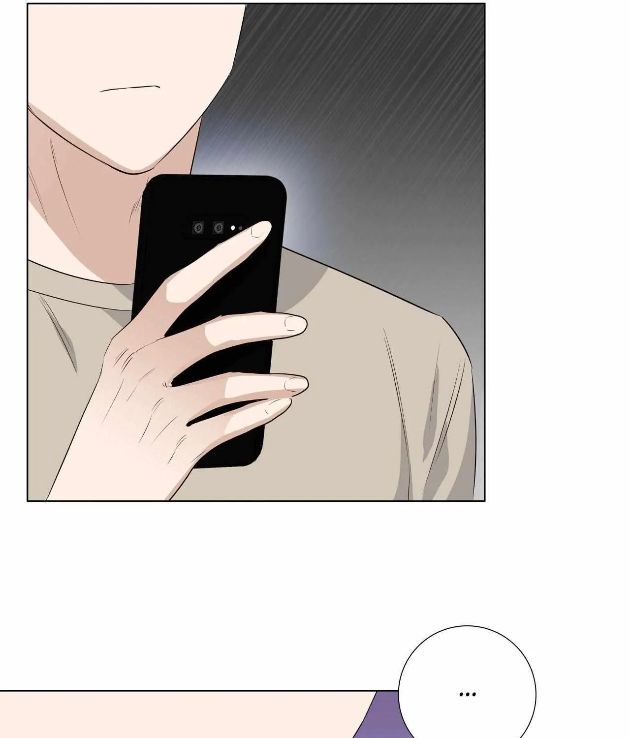 Borders Are Not Observed Chapter 35 page 75 - 