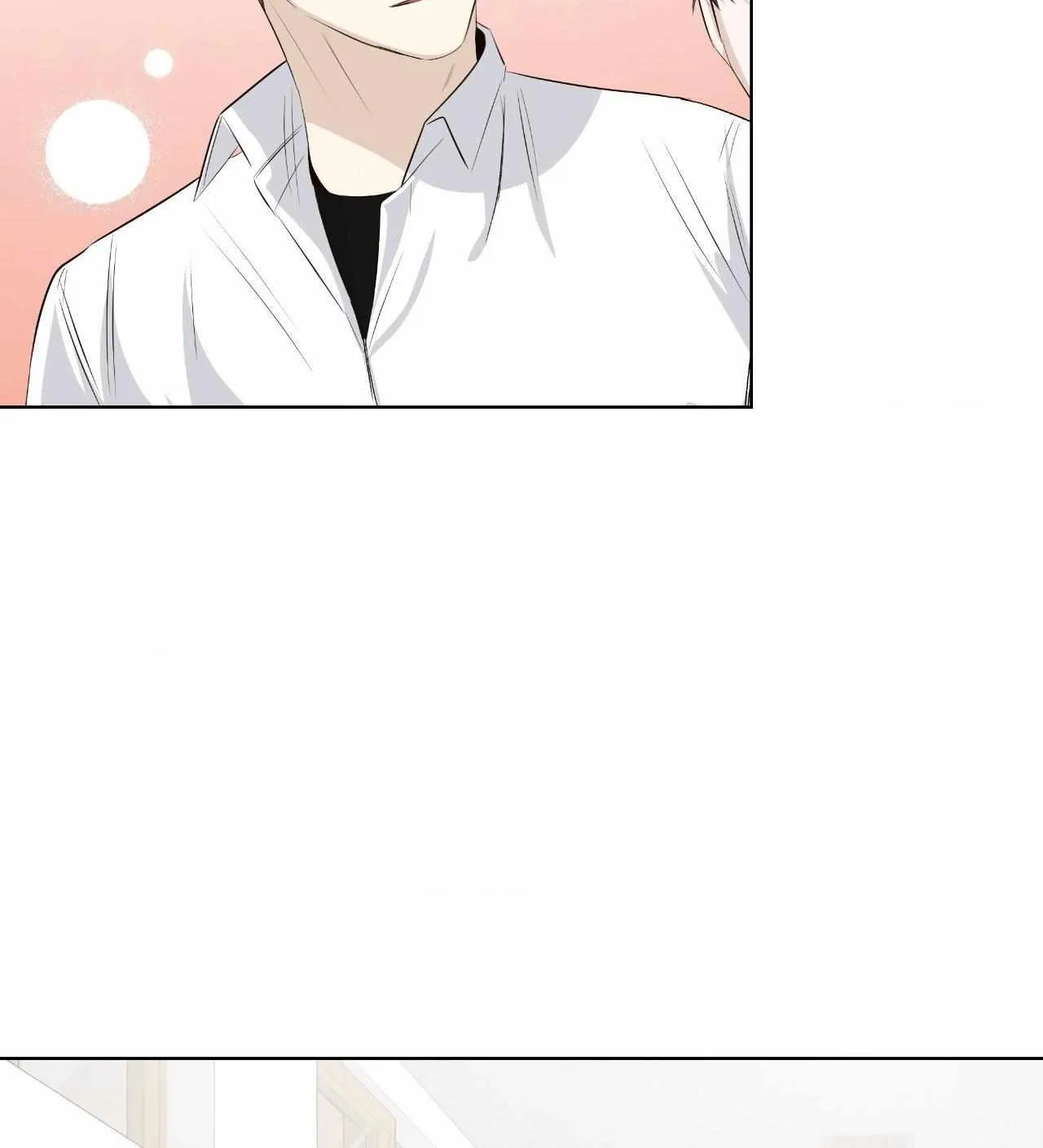 Read Borders Are Not Observed chapter 36 image 51 on Lezhin