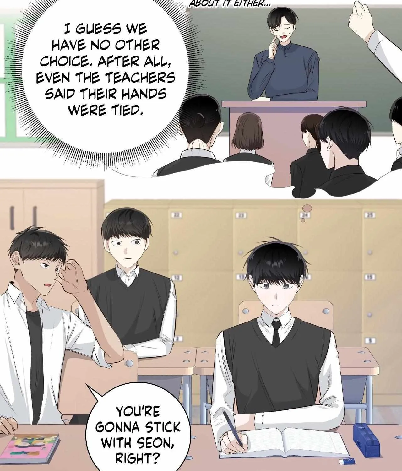 Read Borders Are Not Observed chapter 36 image 7 on Lezhin