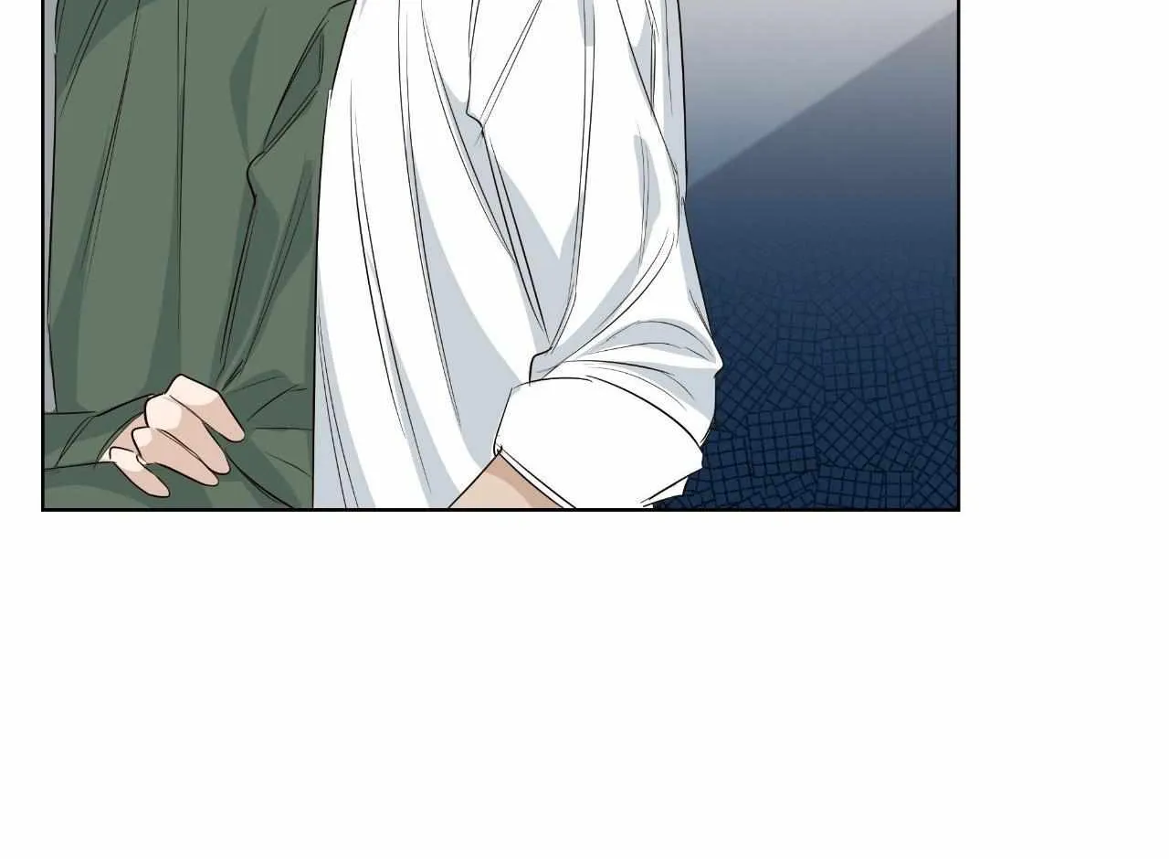 Read Borders Are Not Observed chapter 37 image 39 on Lezhin