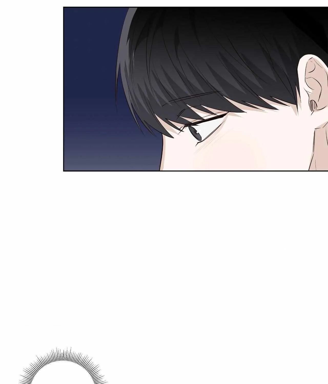 Read Borders Are Not Observed chapter 37 image 84 on Lezhin