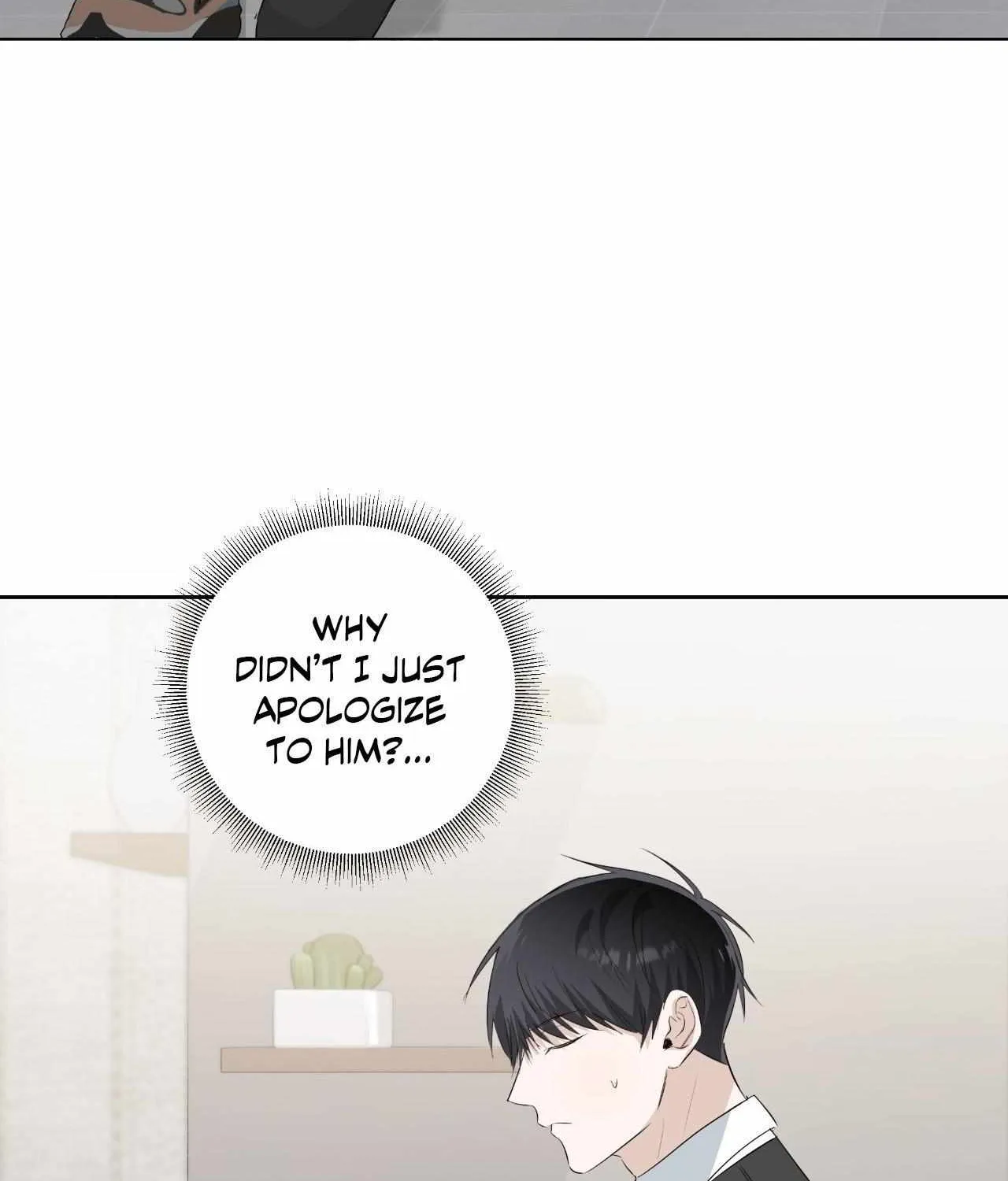Read Borders Are Not Observed chapter 37 image 92 on Lezhin
