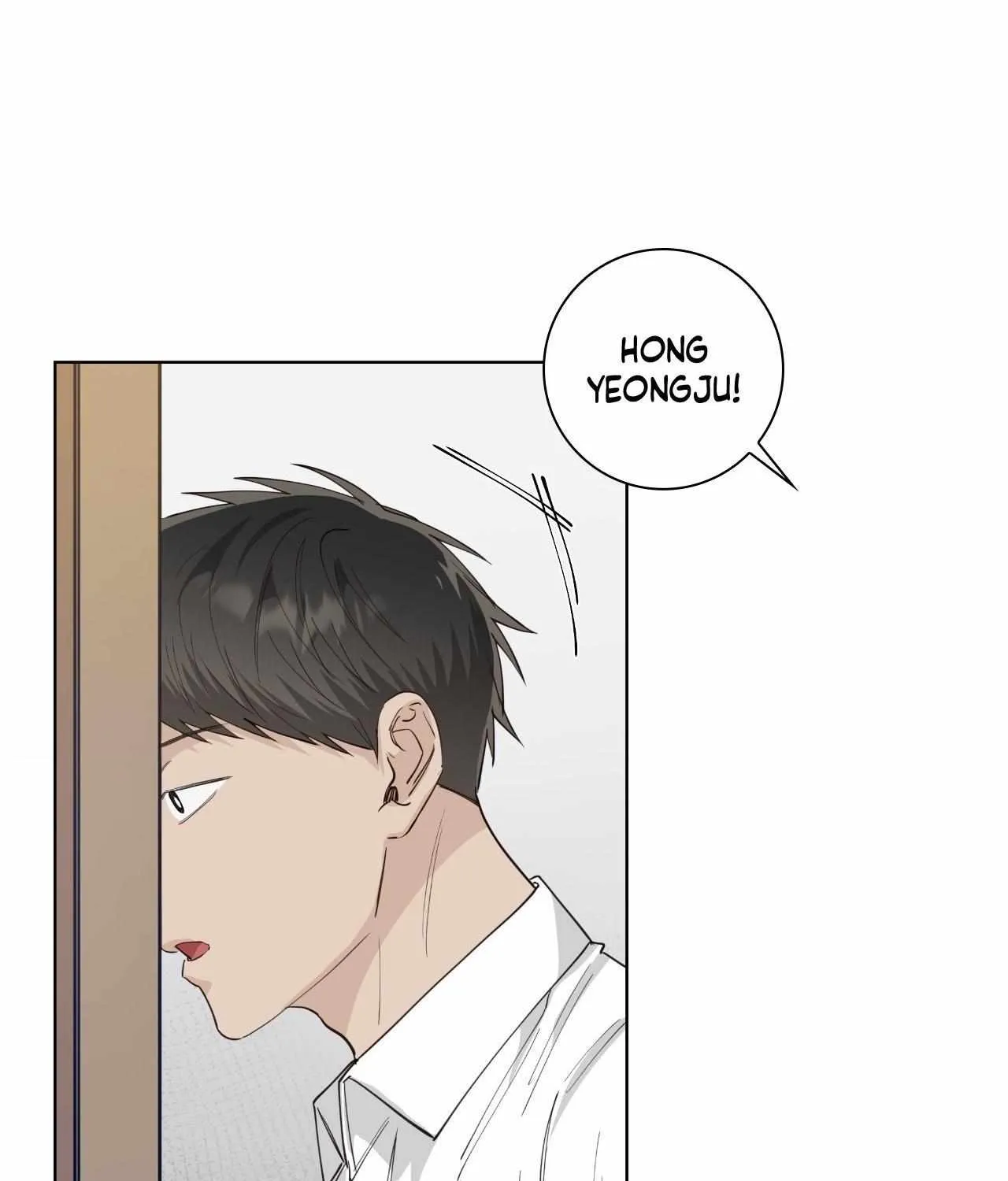 Read Borders Are Not Observed chapter 38 image 23 on Lezhin