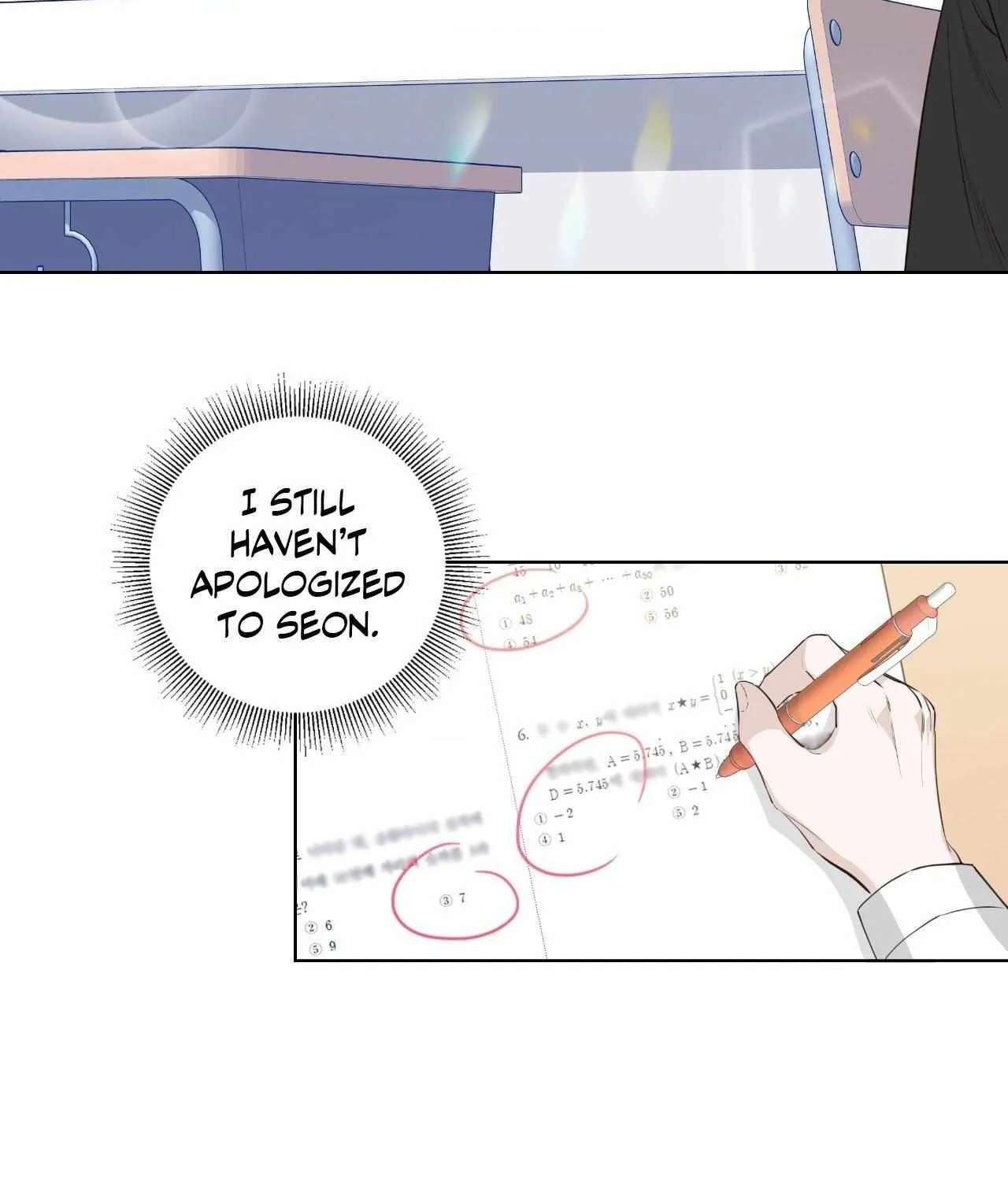 Read Borders Are Not Observed chapter 38 image 3 on Lezhin