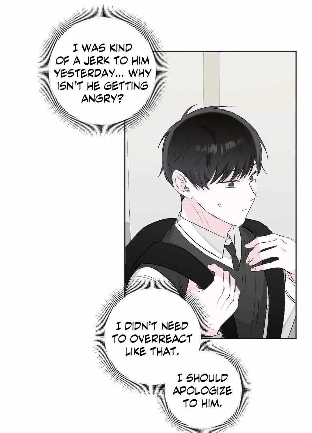 Read Borders Are Not Observed chapter 4 image 74 on Lezhin