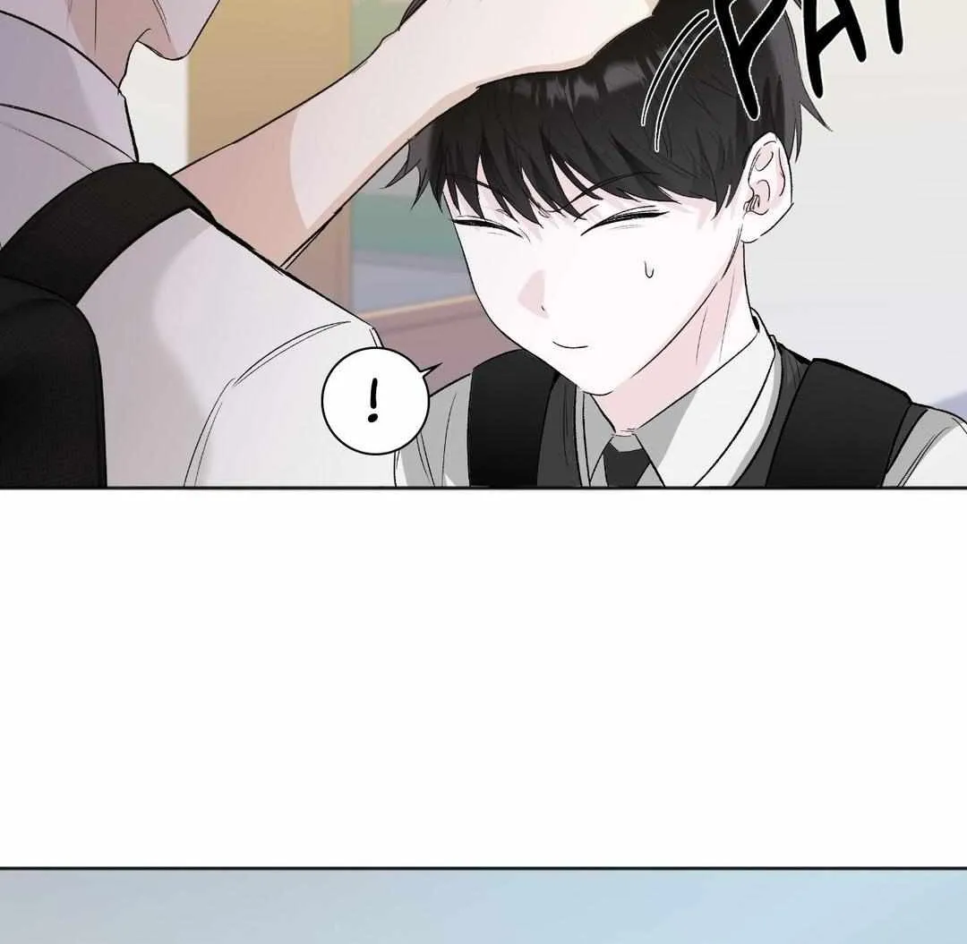 Read Borders Are Not Observed chapter 4 image 83 on Lezhin