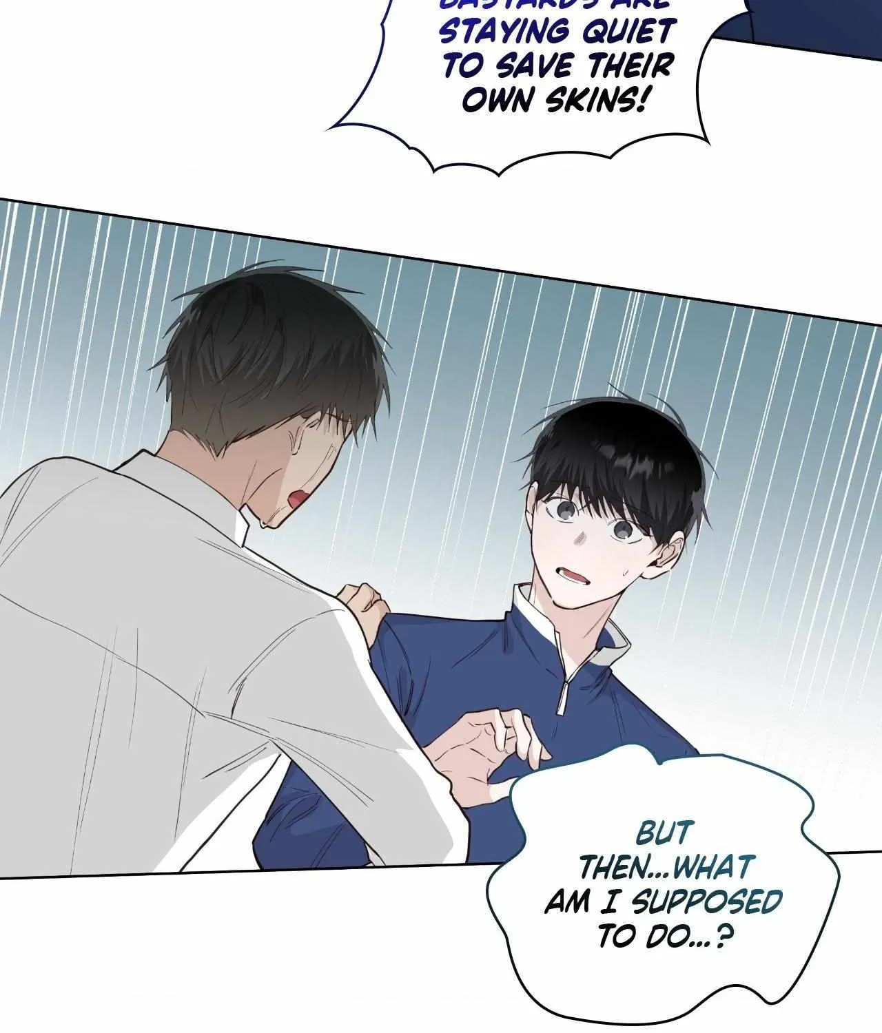 Read Borders Are Not Observed chapter 41 image 17 on Lezhin