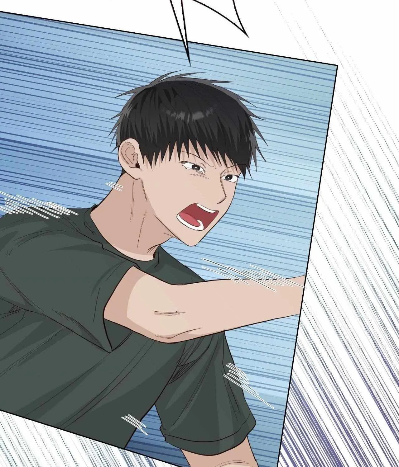 Read Borders Are Not Observed chapter 42 image 89 on Lezhin