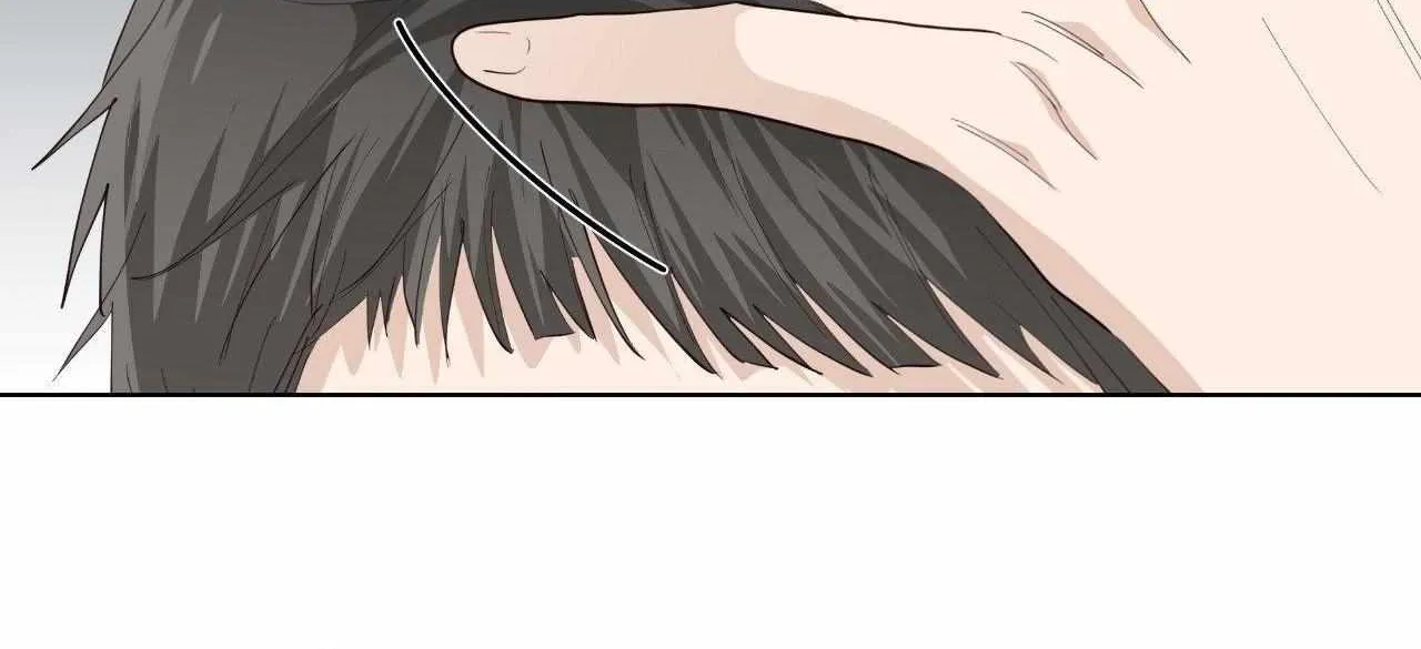 Read Borders Are Not Observed chapter 42 image 99 on Lezhin