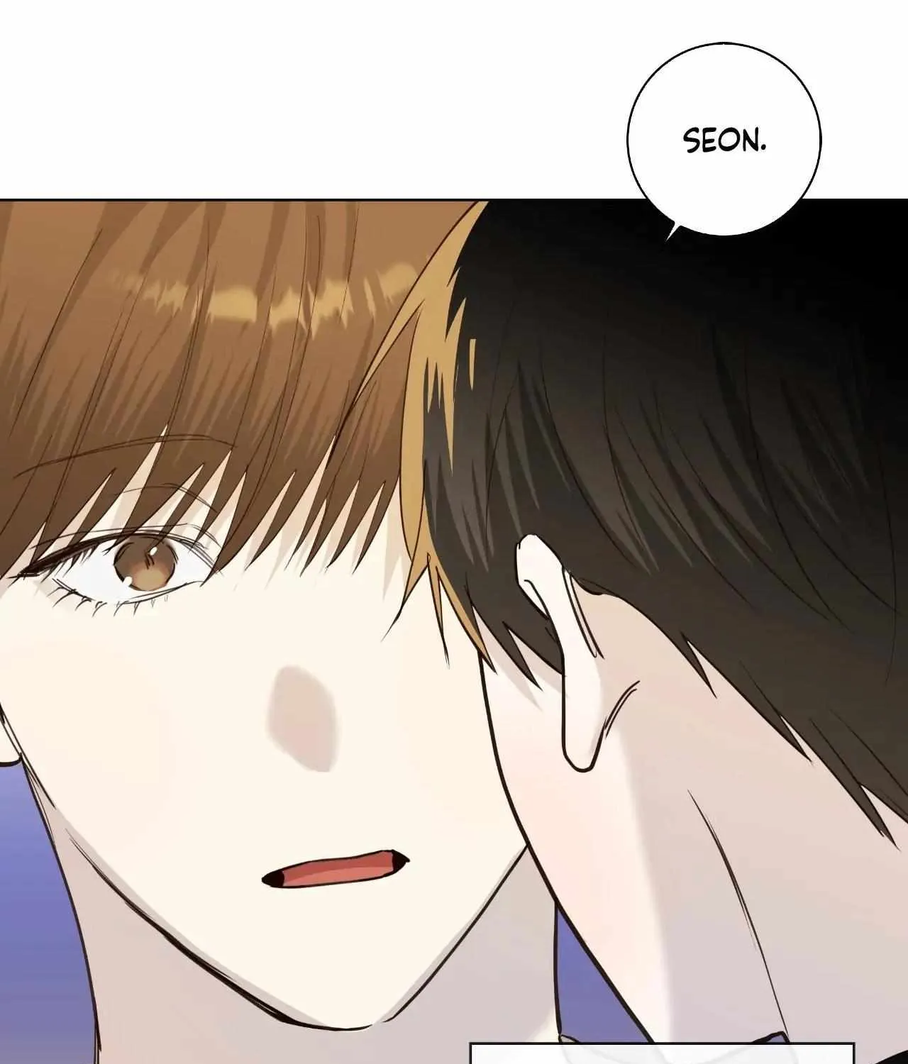 Read Borders Are Not Observed chapter 43 image 104 on Lezhin
