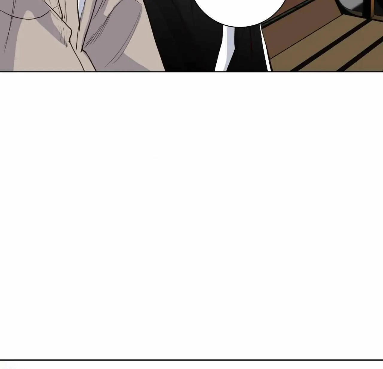 Read Borders Are Not Observed chapter 43 image 85 on Lezhin