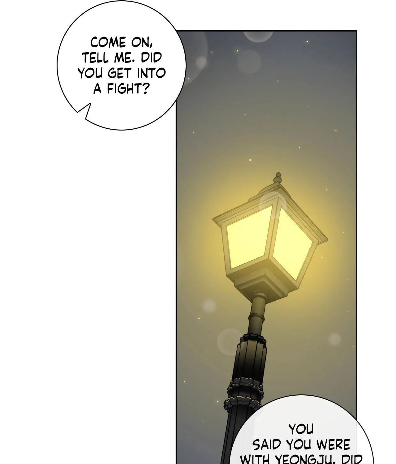 Read Borders Are Not Observed chapter 43 image 98 on Lezhin