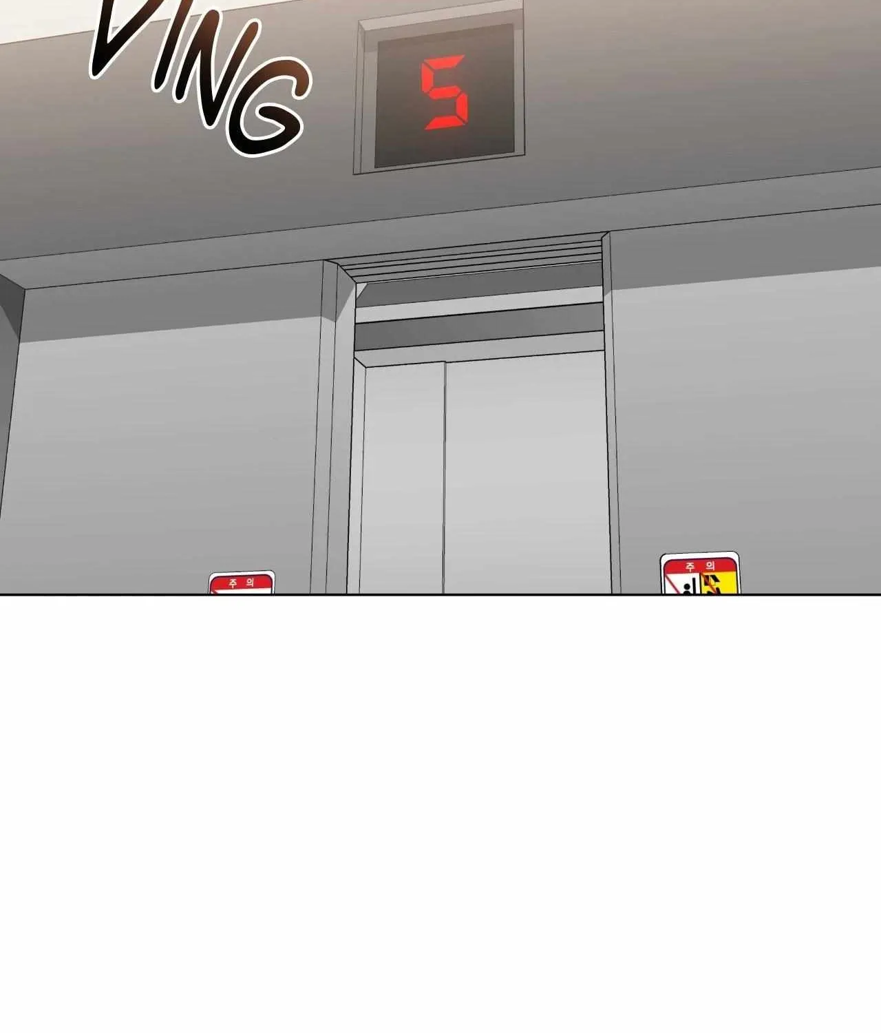 Read Borders Are Not Observed chapter 44 image 2 on Lezhin